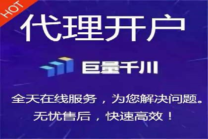 百度竞价运营的挑战与机遇：成功案例探讨