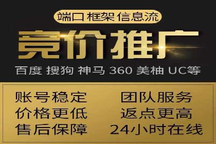 抖音信息流广告案例：如何打造爆款短视频