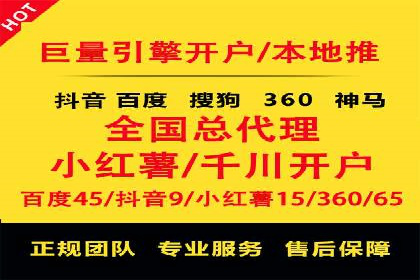 案例分享：如何通过SEM竞价提高转化率