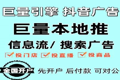 优质SEM外包公司推荐案例解析